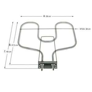 Κάτω Αντίσταση Φούρνου GORENJE/KORTING 1100W