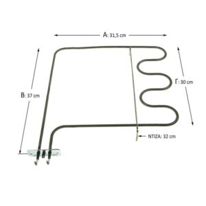 Κάτω Αντίσταση Φούρνου ELECTROLUX/AEC 1200W