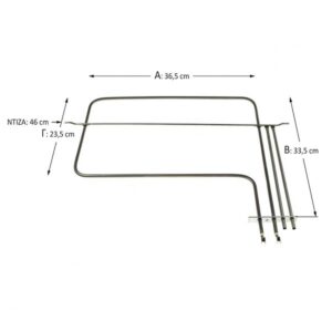 Γκριλ Φούρνου BOSCH/SIEMENS 1100W