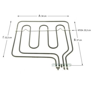 Άνω Αντίσταση - Γκριλ Φούρνου ΓΕΝΙΚΗΣ ΧΡΗΣΗΣ 1000 + 2000W