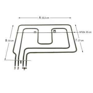 Άνω Αντίσταση - Γκριλ Φούρνου BEKO 1100 + 1100W