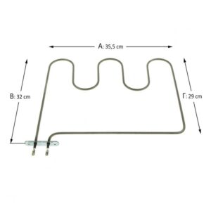 Κάτω Αντίσταση Φούρνου ELECTROLUX 1000 Watt