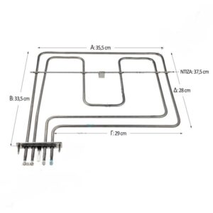 Άνω Αντίσταση & Γκριλ Φούρνου TEKA 1100 + 1500 Watt