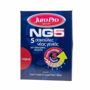 Σακούλα Ηλεκτρικής Σκούπας JURO-PRO NG5