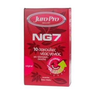 Σακούλες Ηλεκτρικής Σκούπα JURO-PRO NG7 Ibiza/Malta